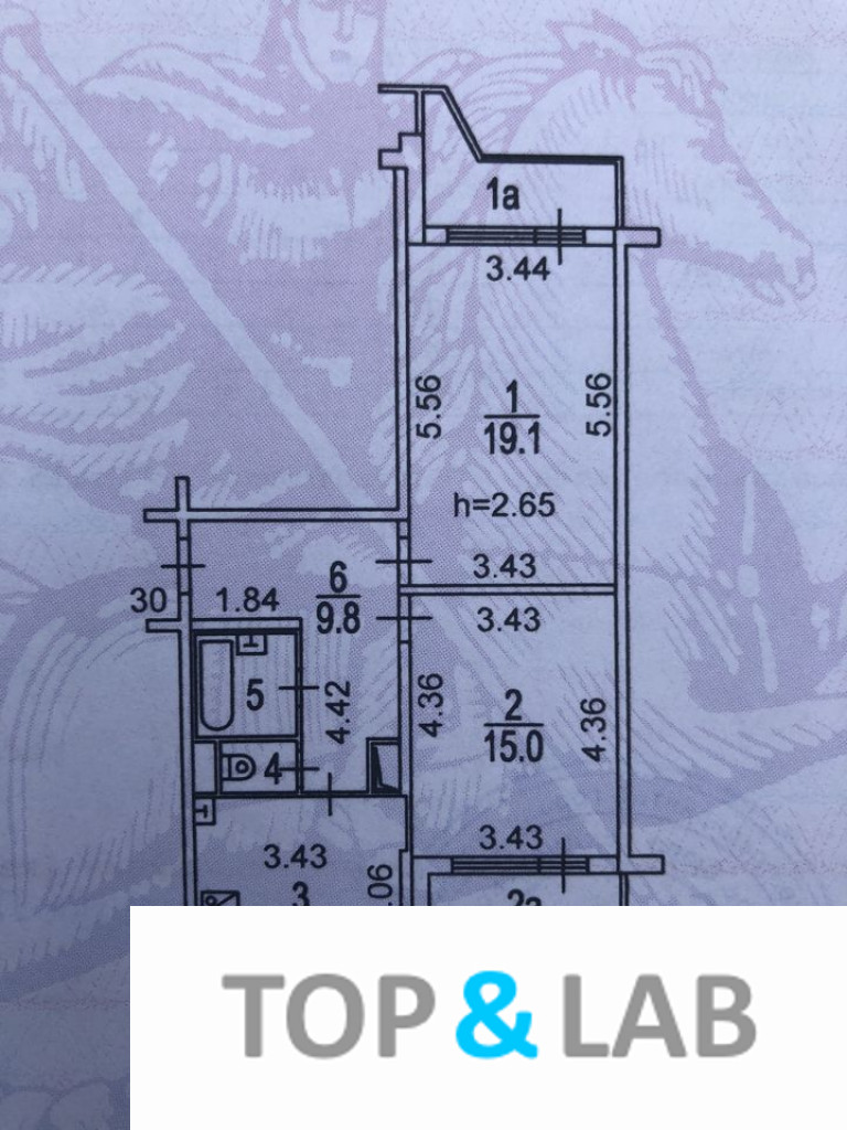 2-комнатная квартира, 64.5 м² - фото 2