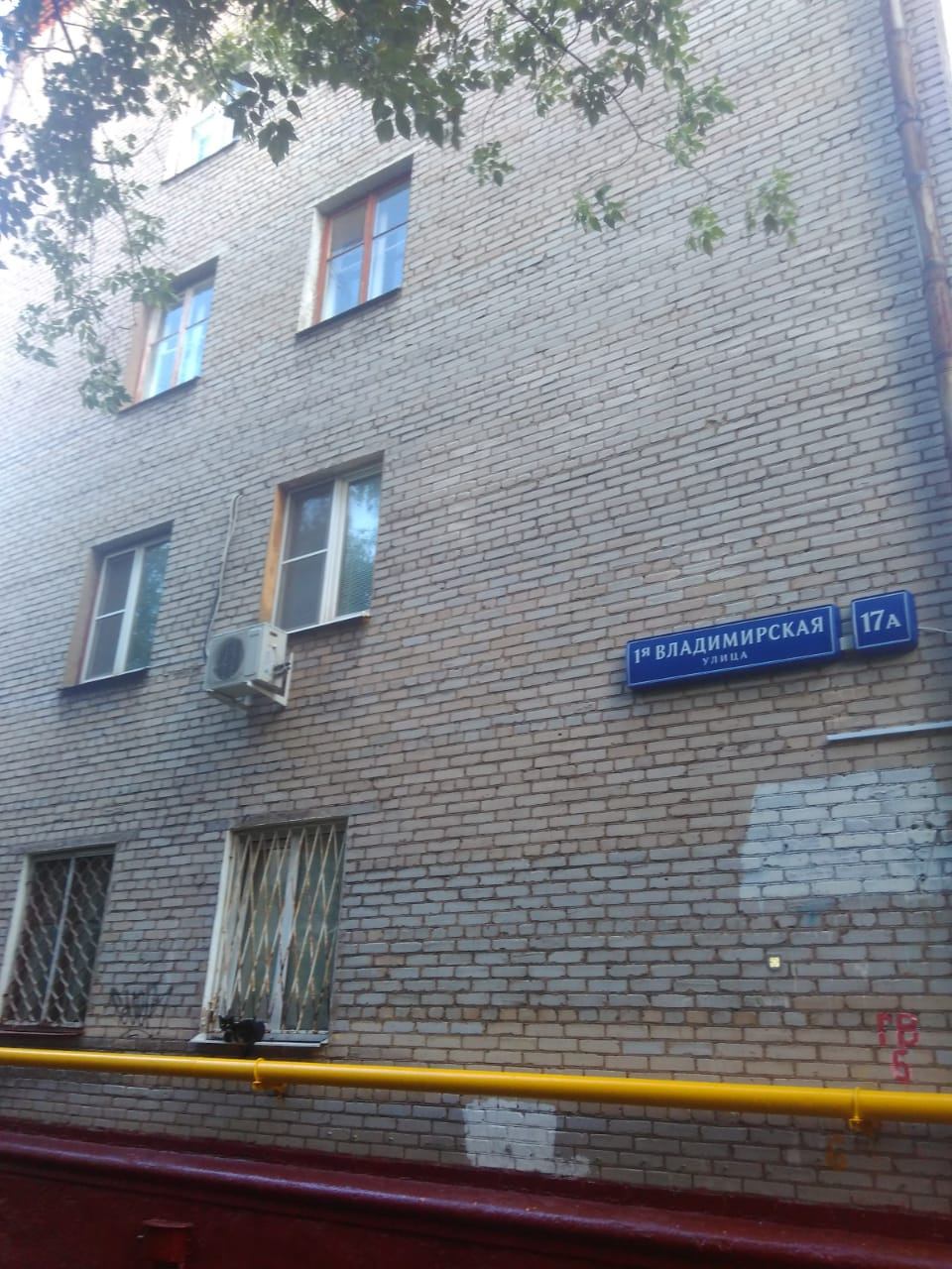 2-комнатная квартира, 45.1 м² - фото 2