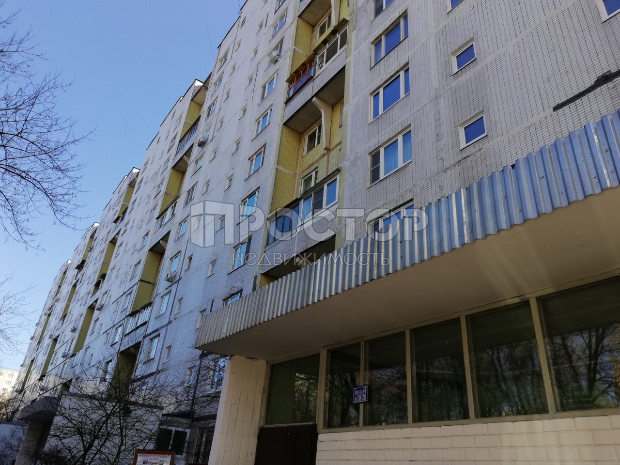 1-комнатная квартира, 38 м² - фото 2