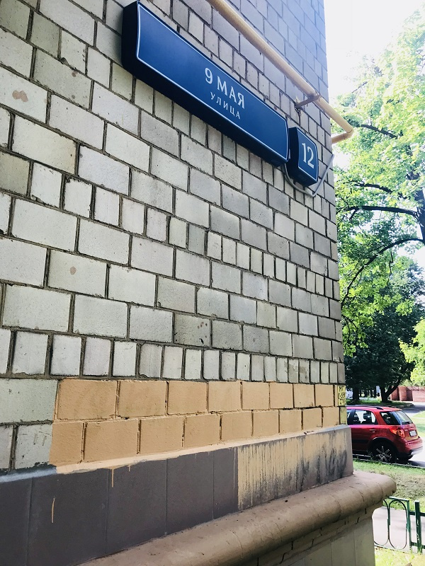 2-комнатная квартира, 65.1 м² - фото 17