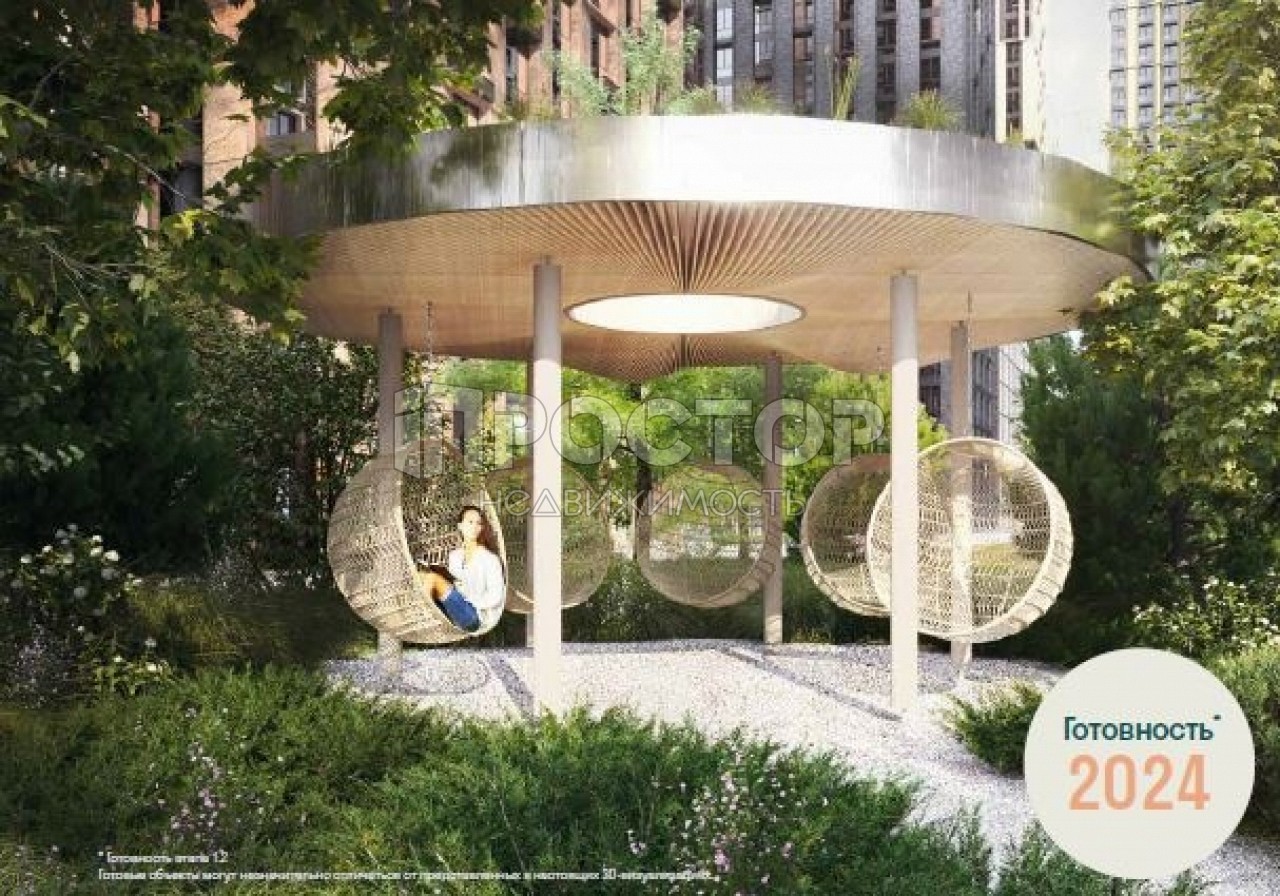 2-комнатная квартира, 37 м² - фото 11