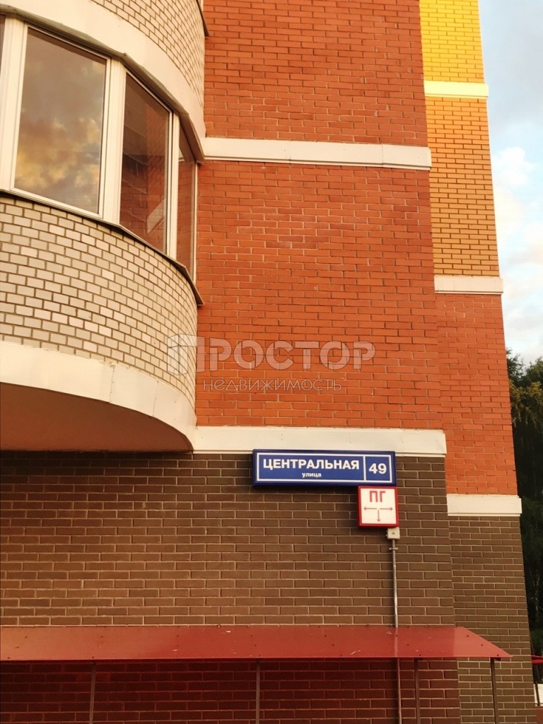 1-комнатная квартира, 43.4 м² - фото 19
