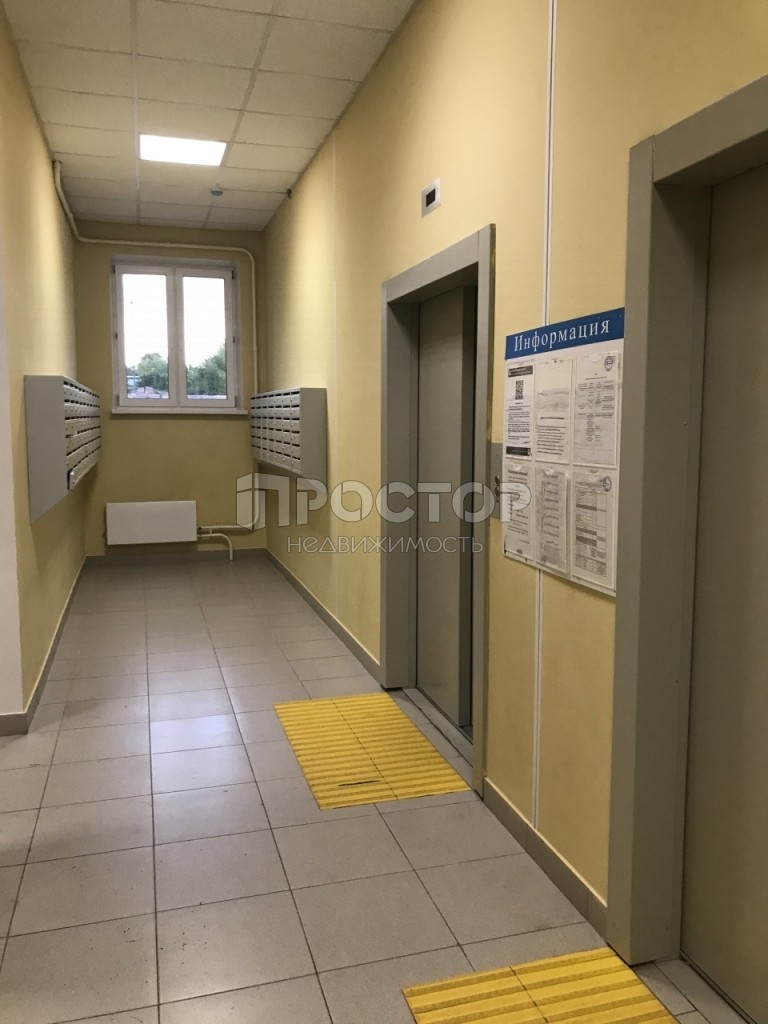 1-комнатная квартира, 43.4 м² - фото 13