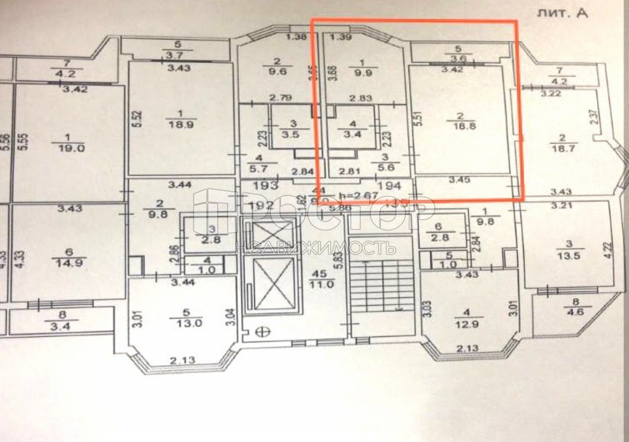 1-комнатная квартира, 37.7 м² - фото 13