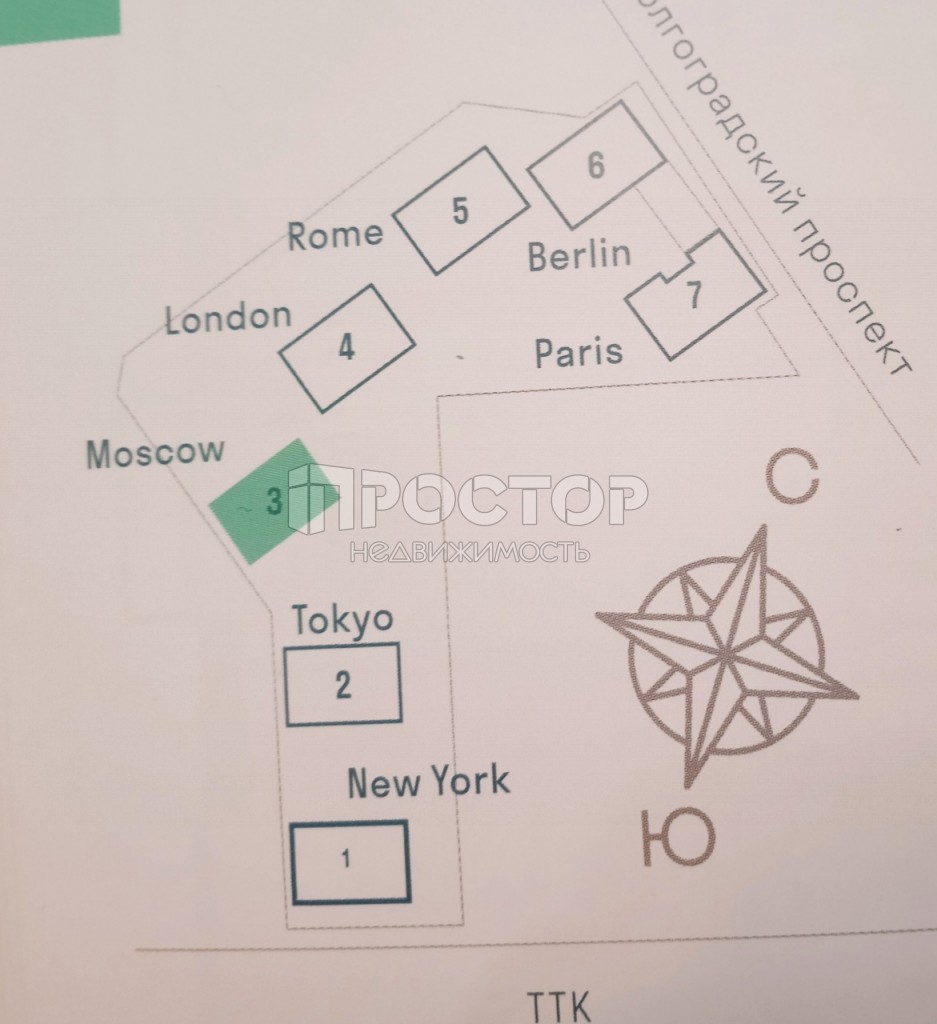 Студия, 24.57 м² - фото 6