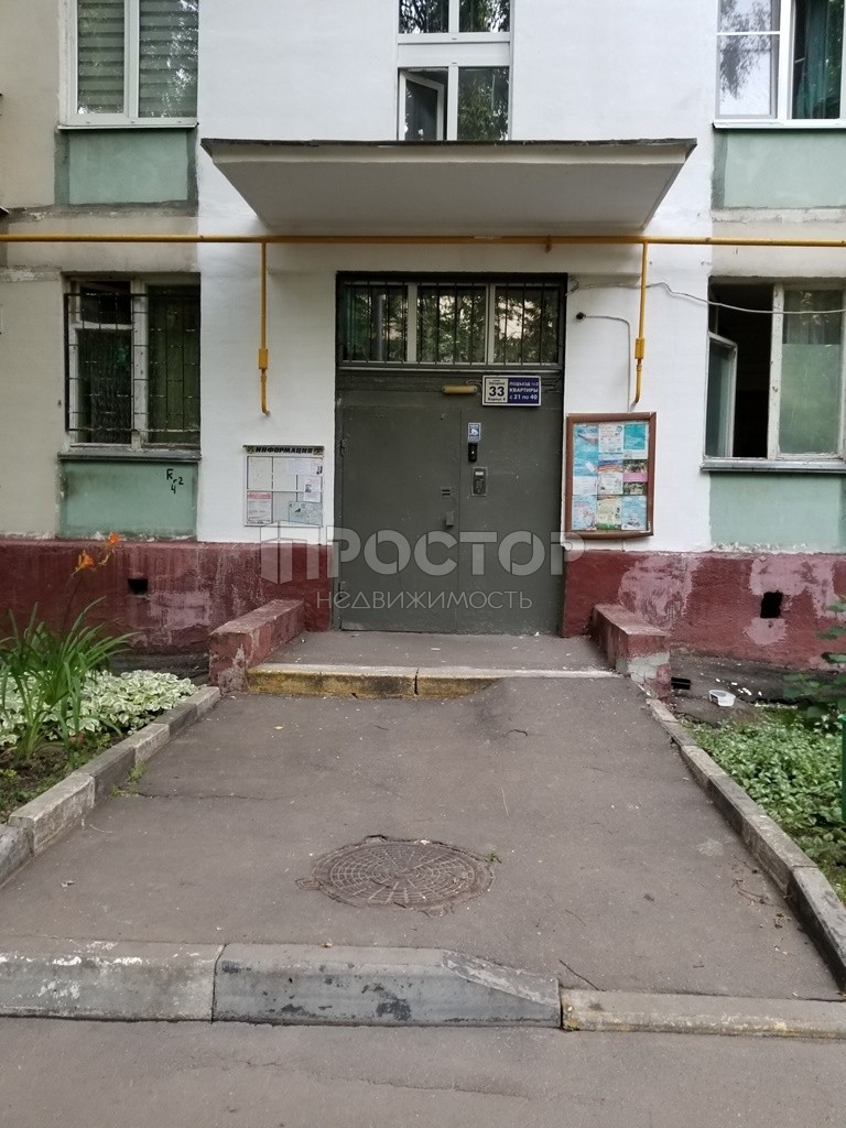 3-комнатная квартира, 54.5 м² - фото 11