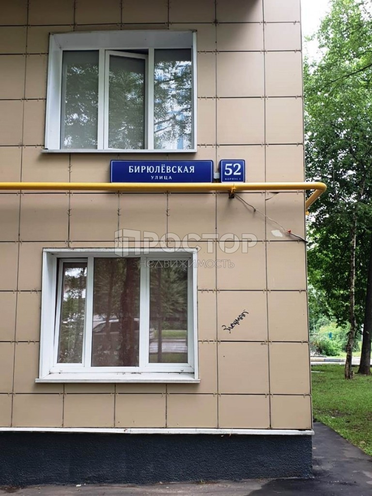 3-комнатная квартира, 58 м² - фото 23
