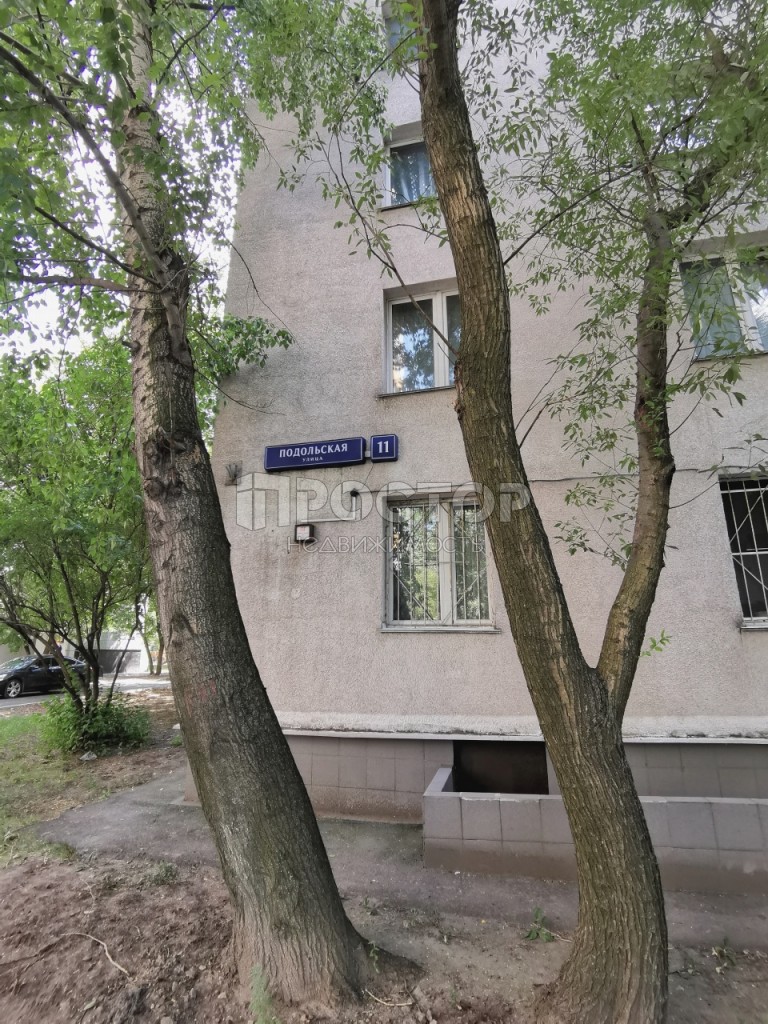 3-комнатная квартира, 62.7 м² - фото 3