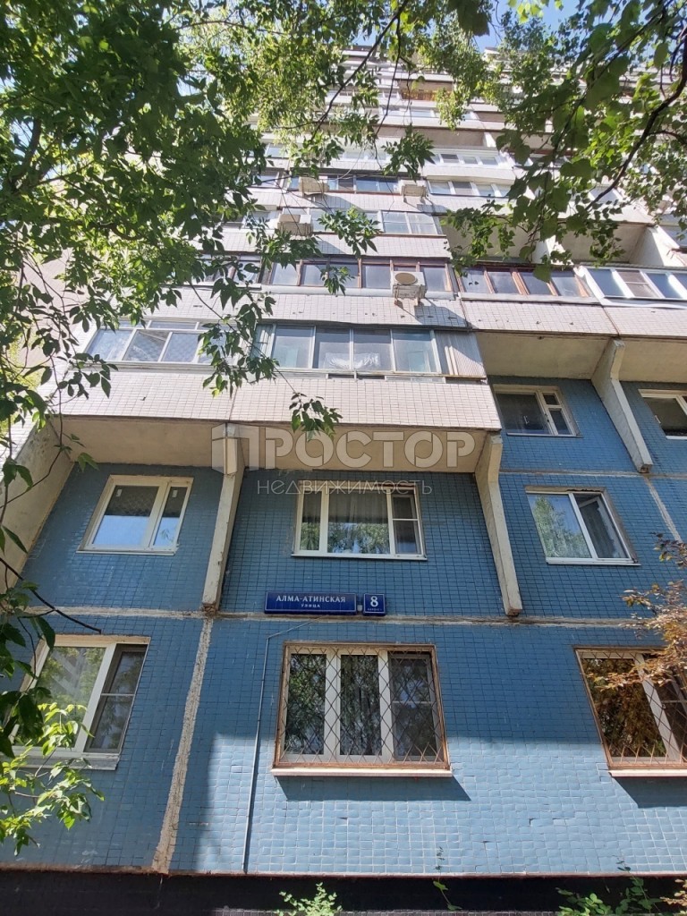 1-комнатная квартира, 39.1 м² - фото 2