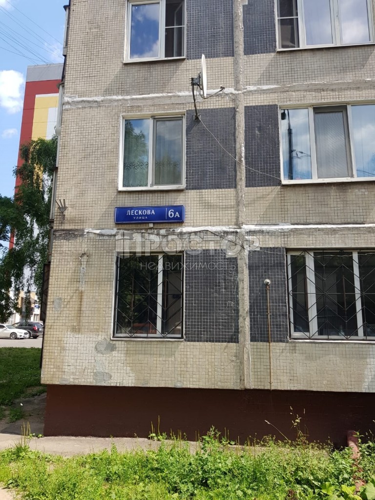 2-комнатная квартира, 42.8 м² - фото 2
