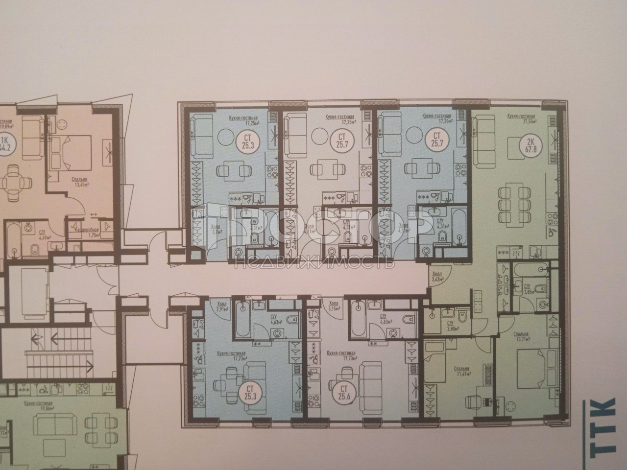 Студия, 25.5 м² - фото 6