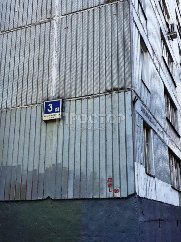 1-комнатная квартира, 40.5 м² - фото 12