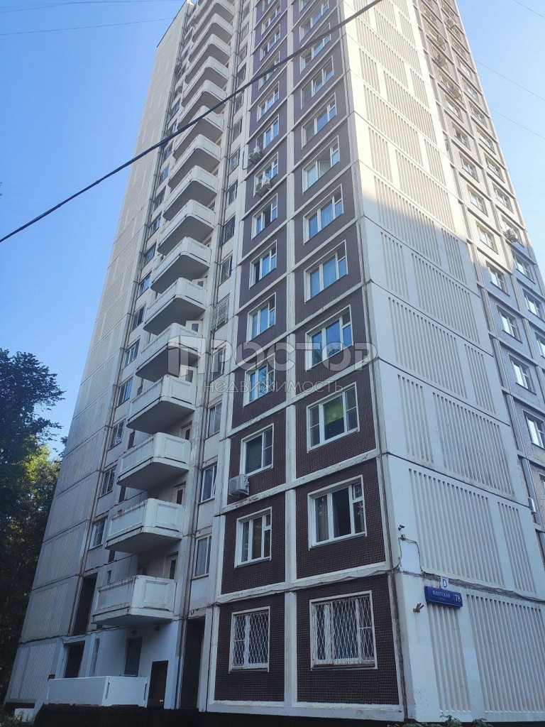 3-комнатная квартира, 77.2 м² - фото 4