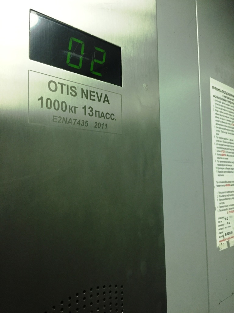 2-комнатная квартира, 71 м² - фото 16