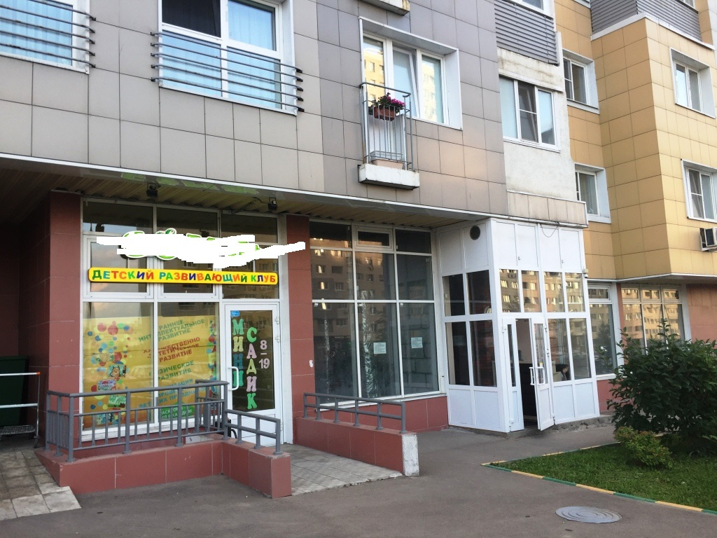 2-комнатная квартира, 71 м² - фото 19