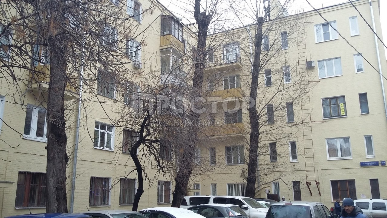 1-комнатная квартира, 32.3 м² - фото 2