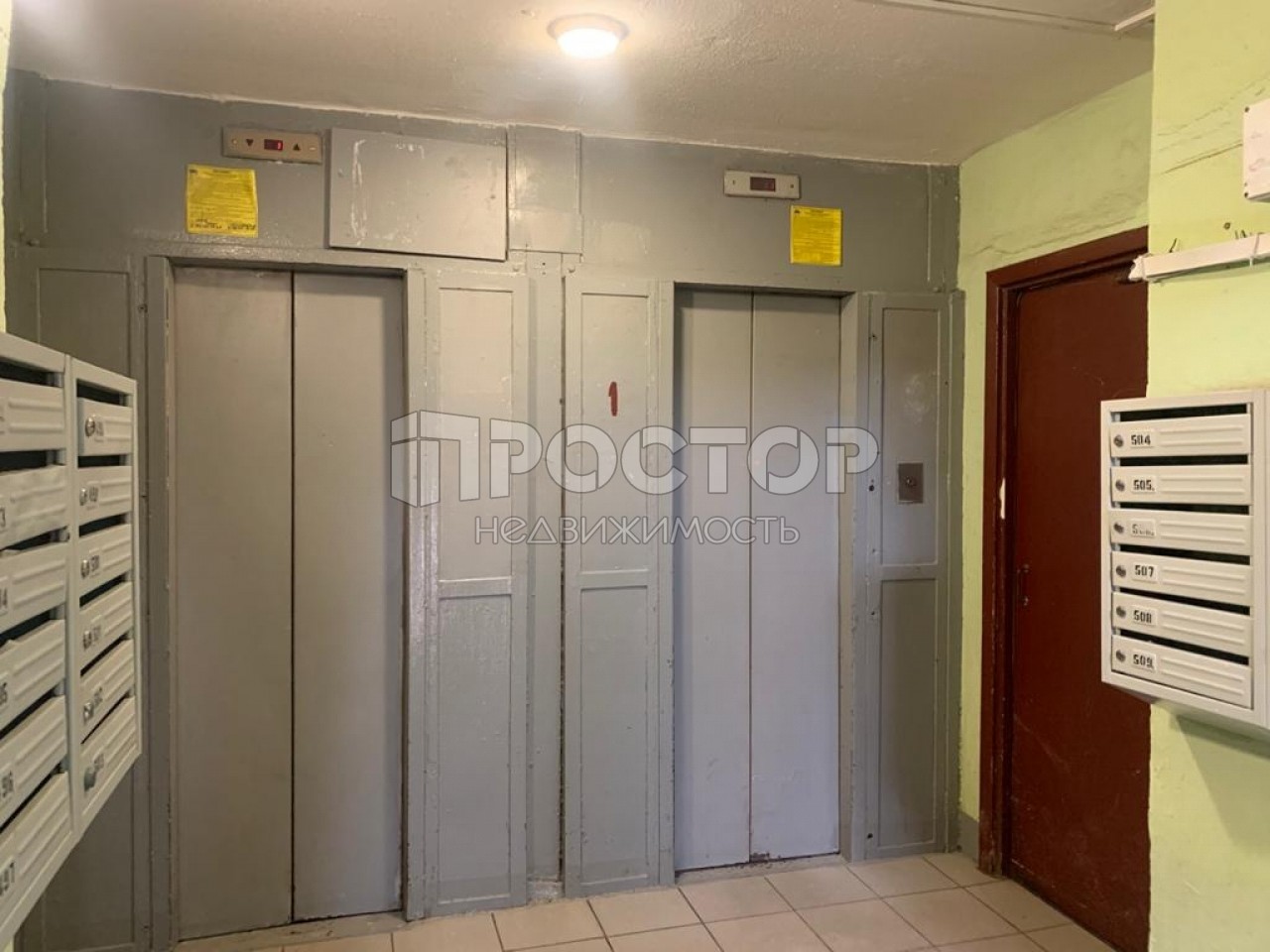 2-комнатная квартира, 40 м² - фото 11