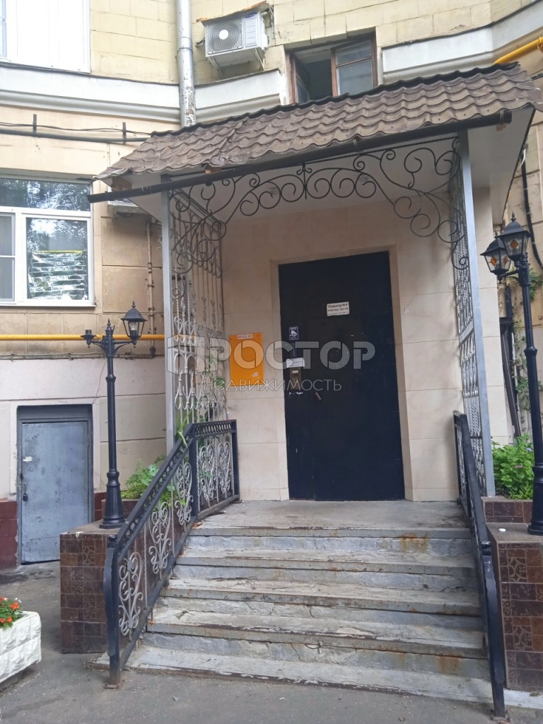 10-комнатная квартира, 256 м² - фото 7