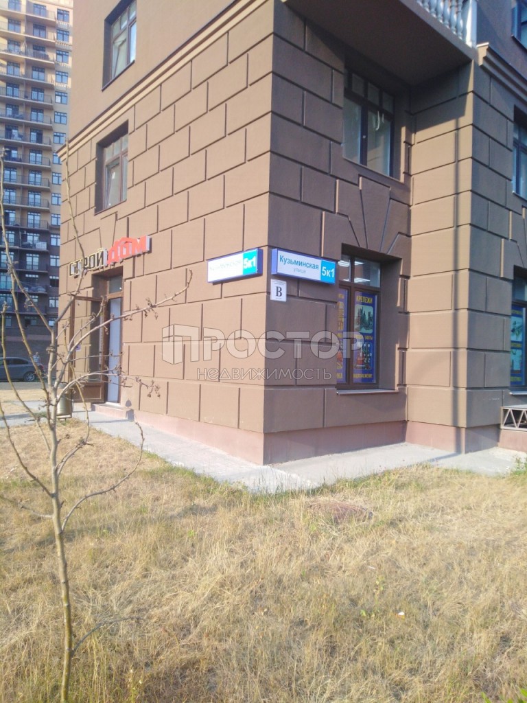 2-комнатная квартира, 68 м² - фото 3
