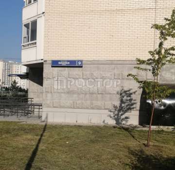 Купить квартиру