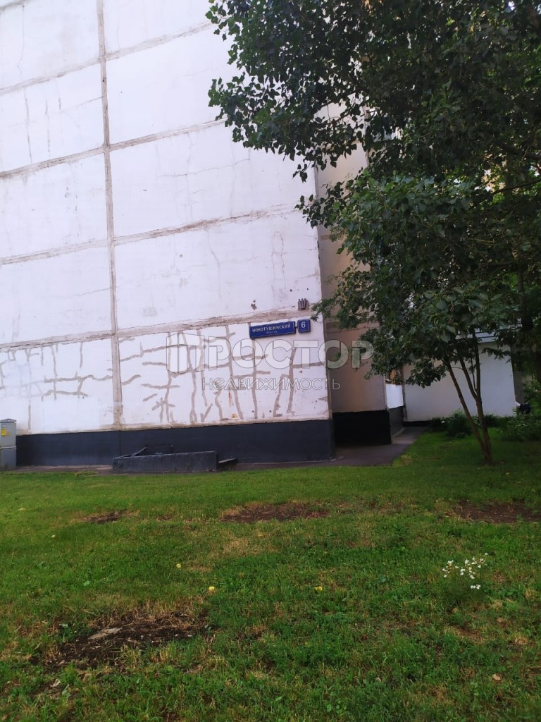 2-комнатная квартира, 55 м² - фото 2