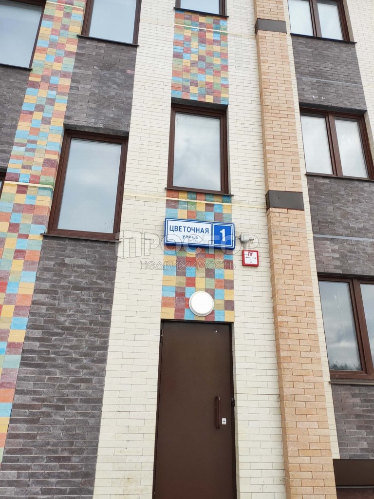 1-комнатная квартира, 38.6 м² - фото 3