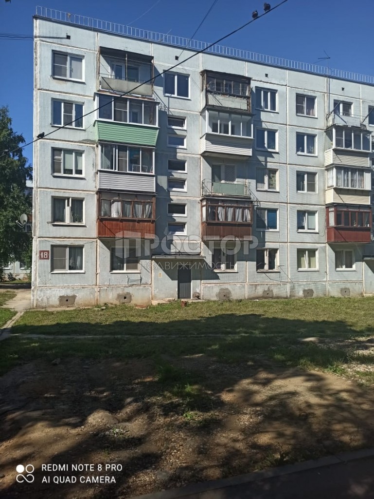 2-комнатная квартира, 47.8 м² - фото 3