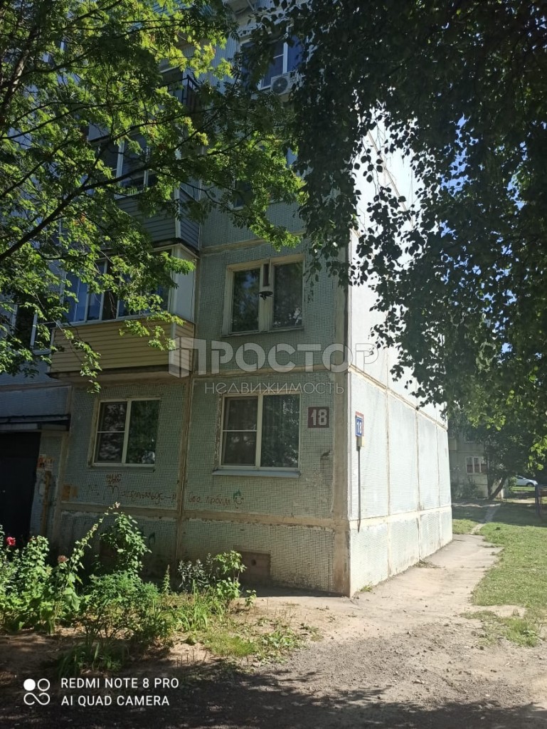 2-комнатная квартира, 47.8 м² - фото 4