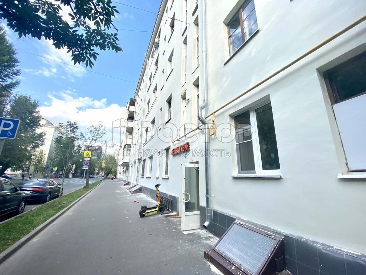 4-комнатная квартира, 71 м² - фото 10