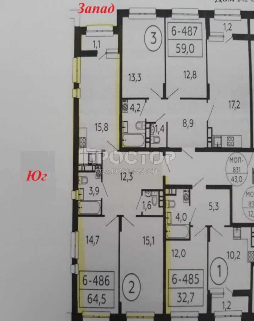 2-комнатная квартира, 64.5 м² - фото 3