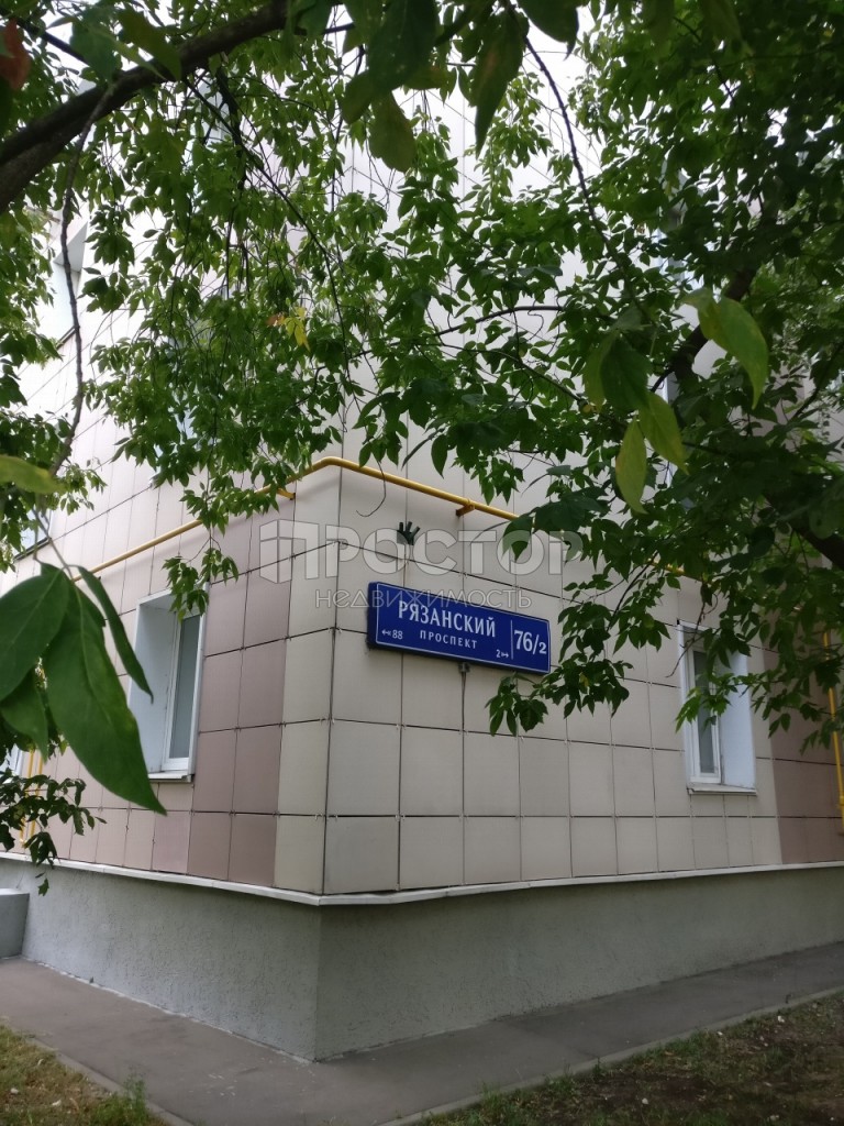 2-комнатная квартира, 51.3 м² - фото 13
