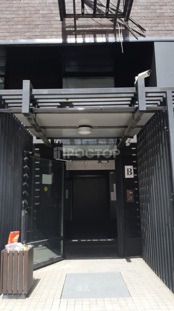 3-комнатная квартира, 79.3 м² - фото 25