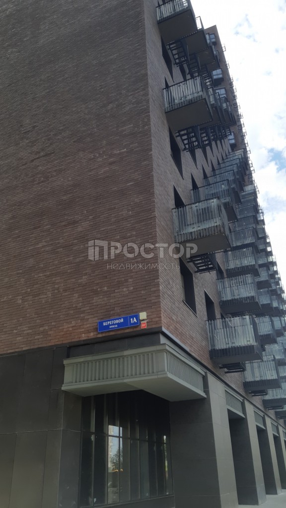 3-комнатная квартира, 79.3 м² - фото 26
