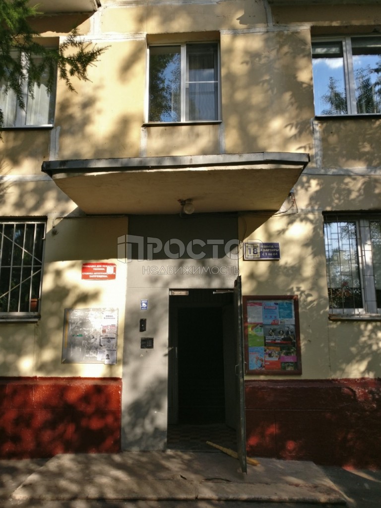 2-комнатная квартира, 36 м² - фото 14