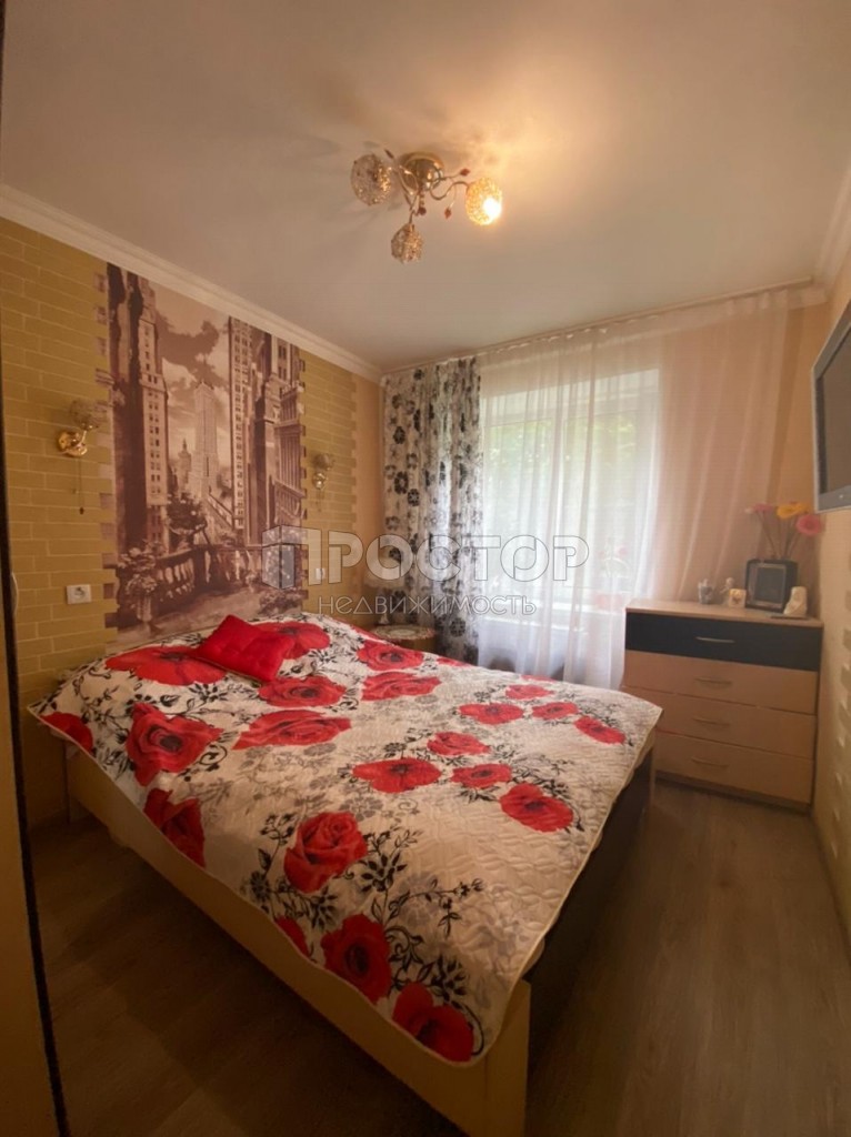 2-комнатная квартира, 42 м² - фото 9