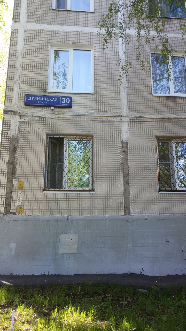 1-комнатная квартира, 38 м² - фото 2