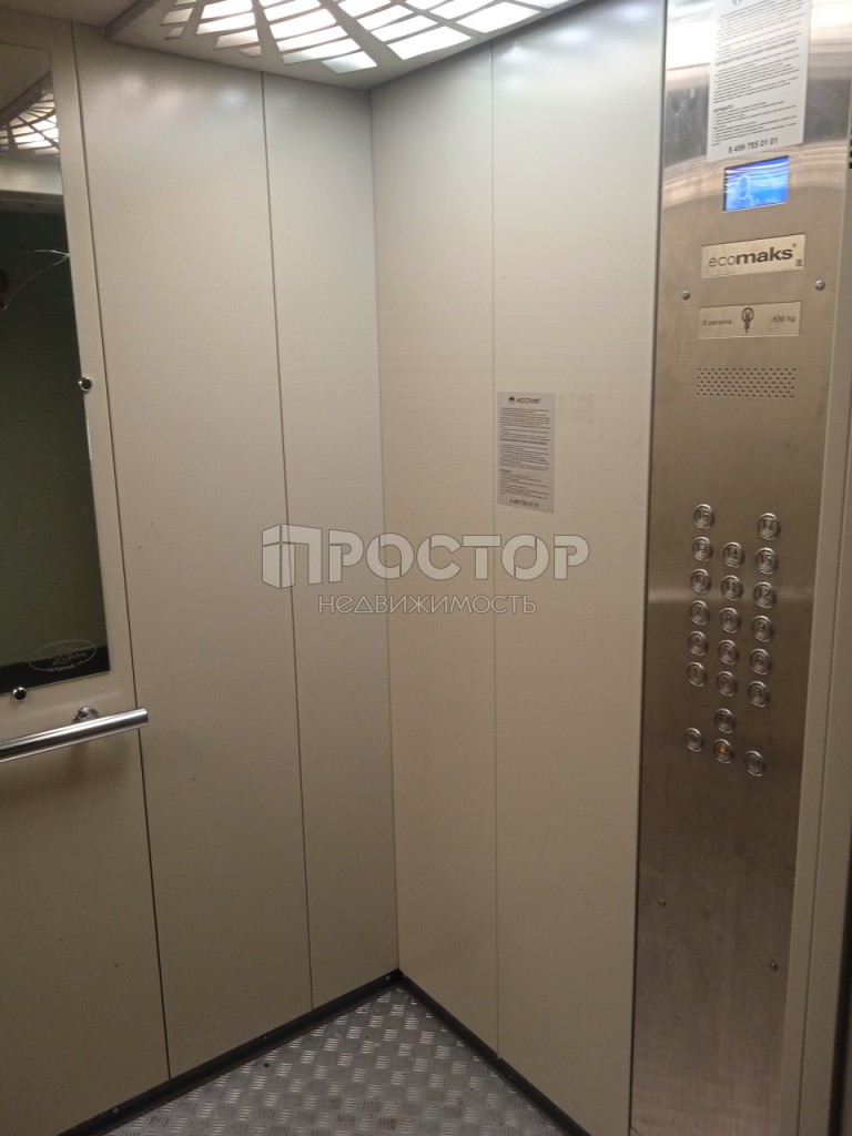 2-комнатная квартира, 51 м² - фото 23