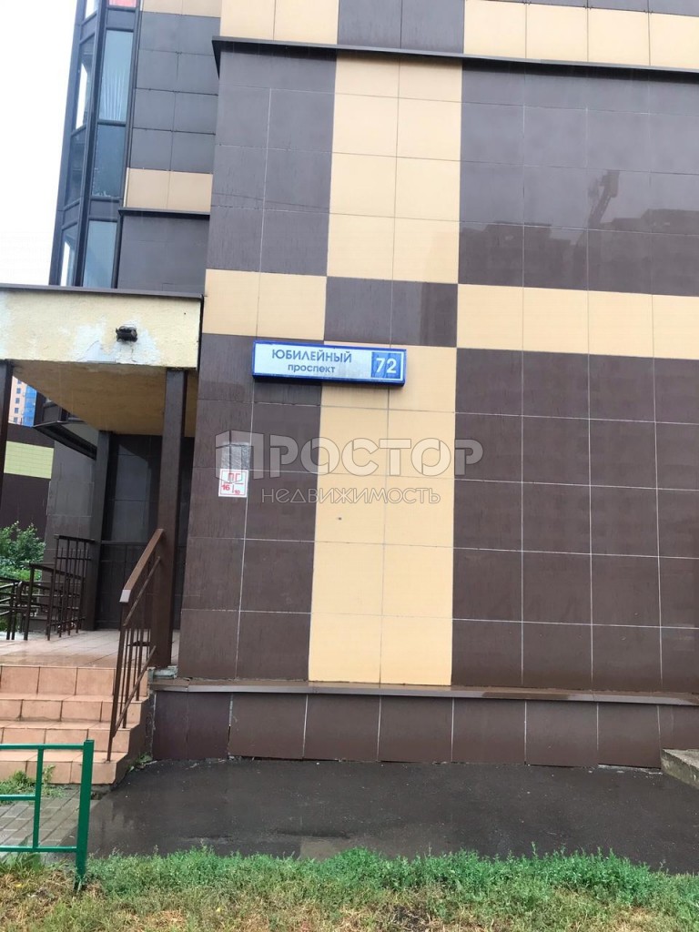 2-комнатная квартира, 56 м² - фото 17
