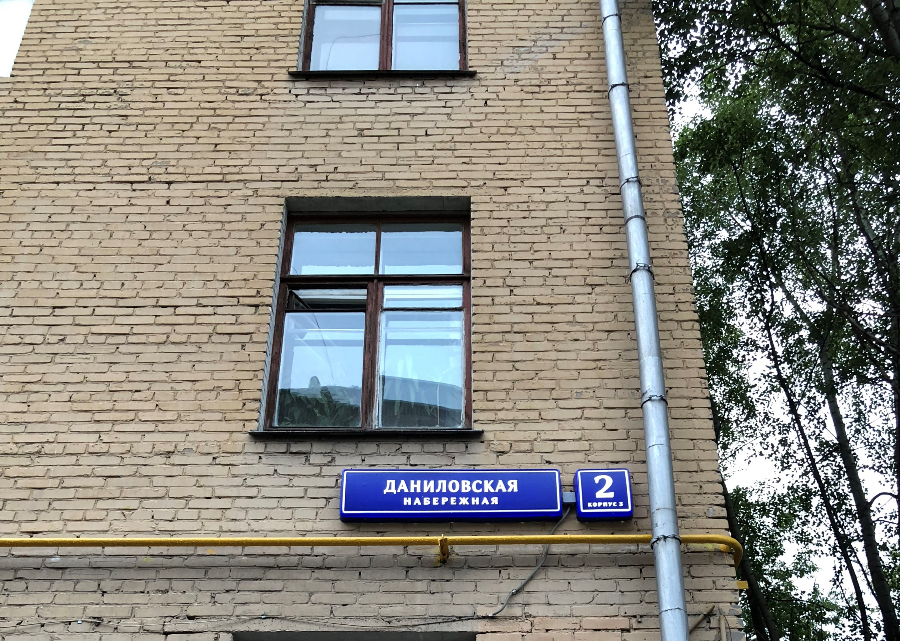 3-комнатная квартира, 75 м² - фото 17