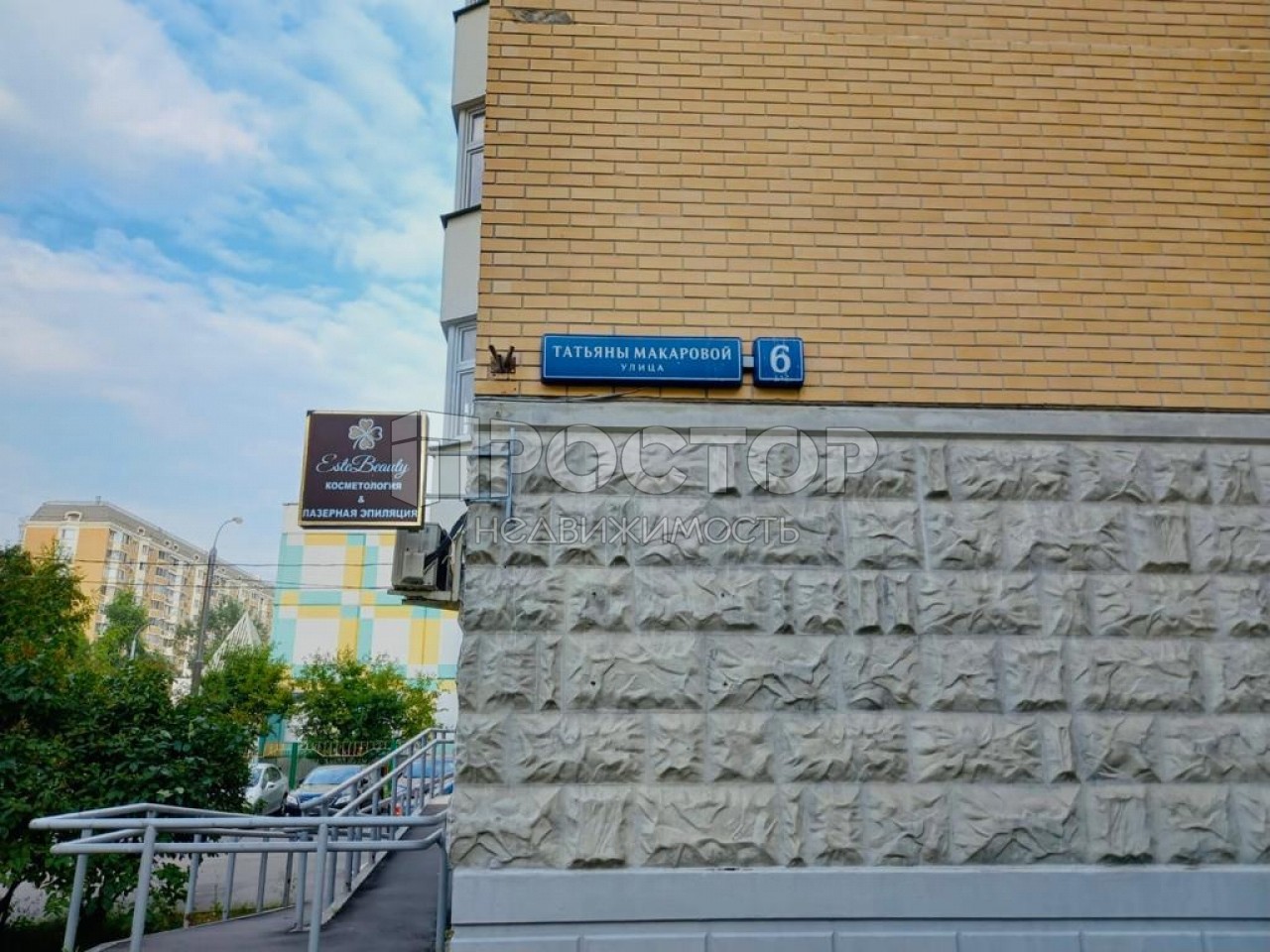 1-комнатная квартира, 36.6 м² - фото 4