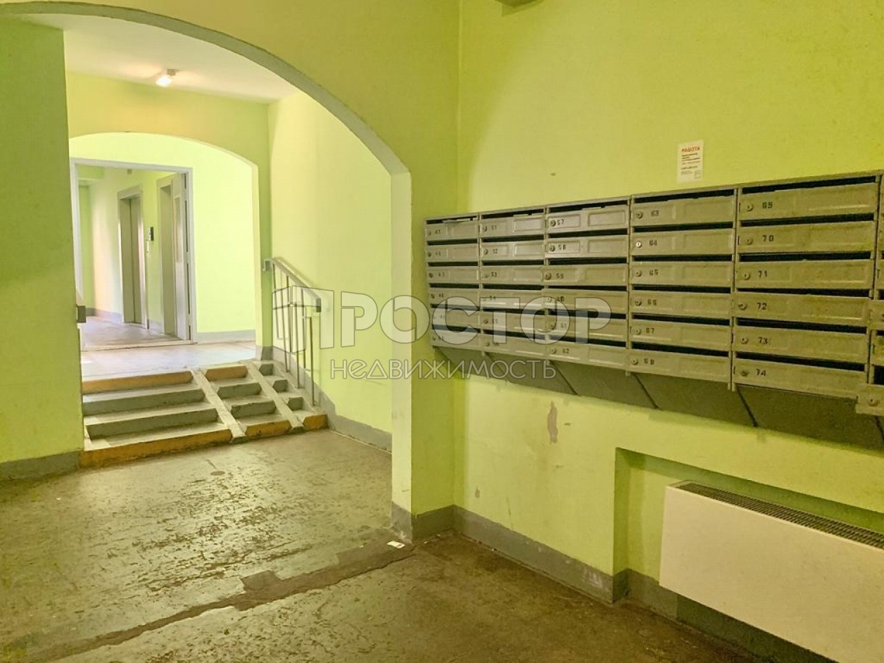 1-комнатная квартира, 36.6 м² - фото 15