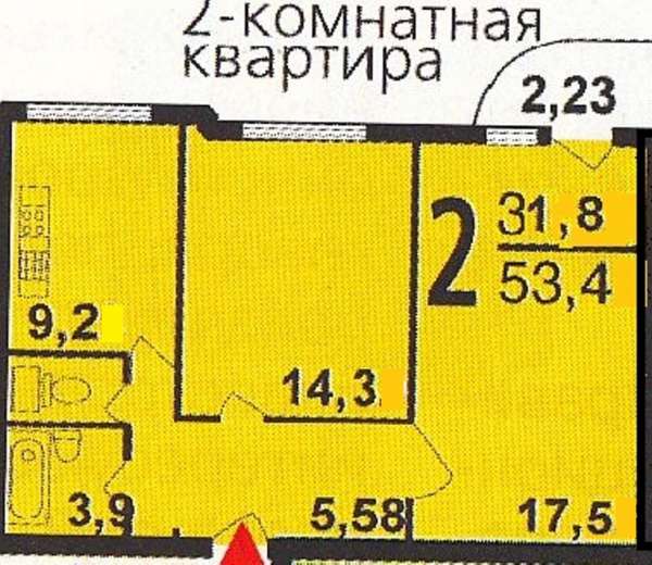 Фото квартиры