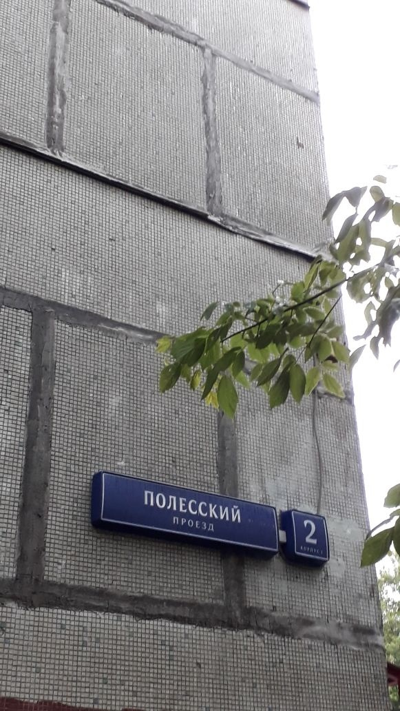 2-комнатная квартира, 63 м² - фото 4