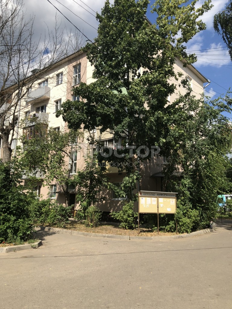 2-комнатная квартира, 42.5 м² - фото 4