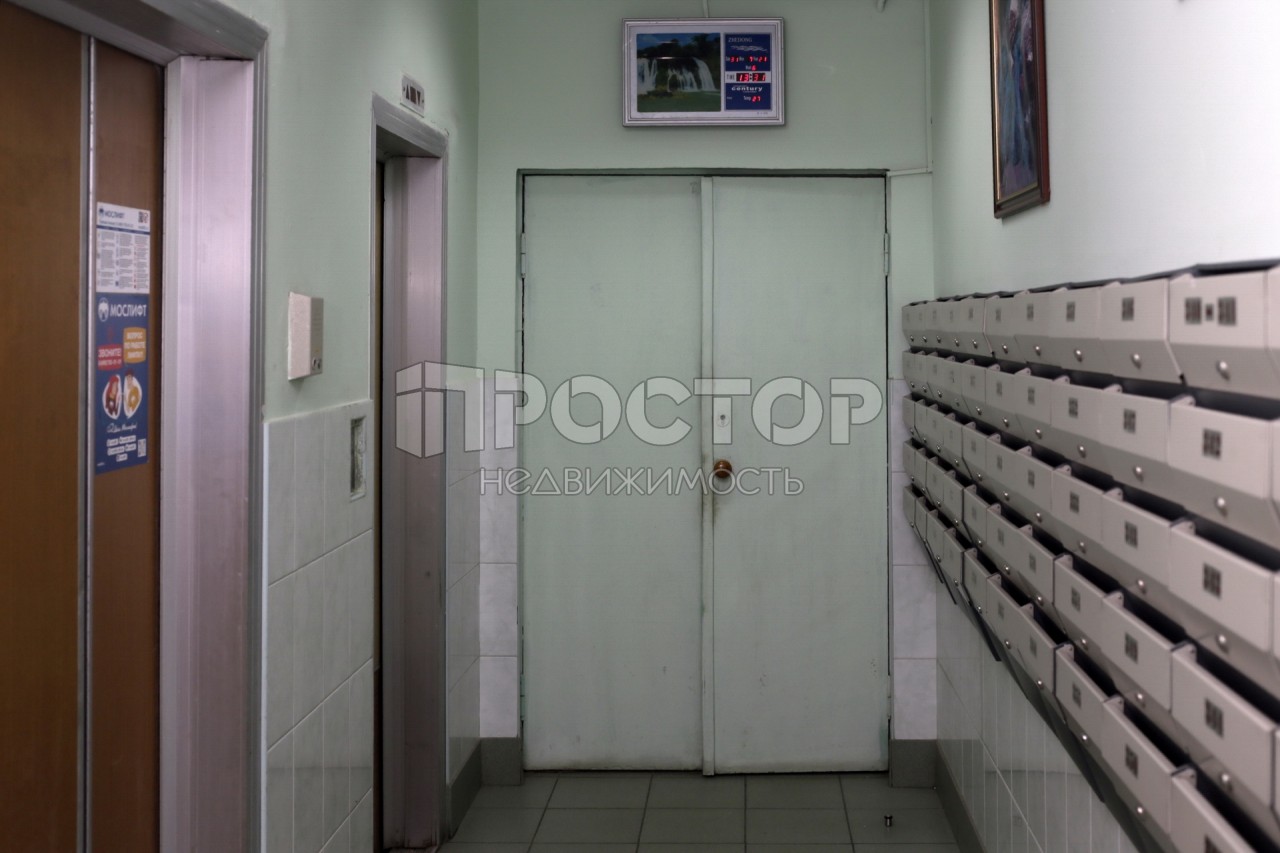 3-комнатная квартира, 74.9 м² - фото 9