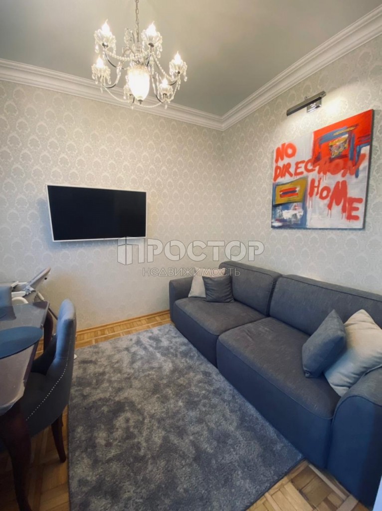 3-комнатная квартира, 70 м² - фото 7