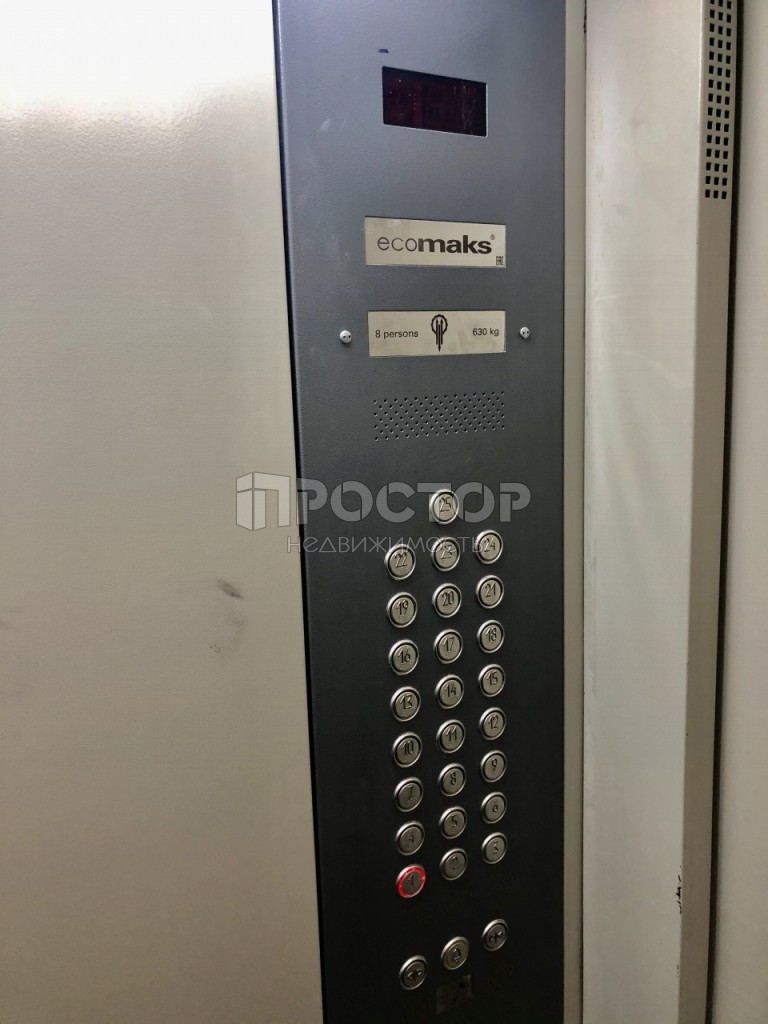Студия, 30 м² - фото 5
