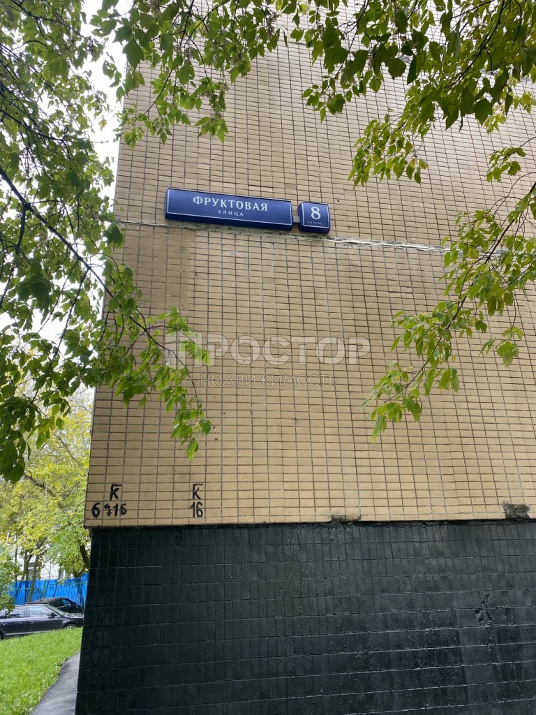 3-комнатная квартира, 62 м² - фото 9