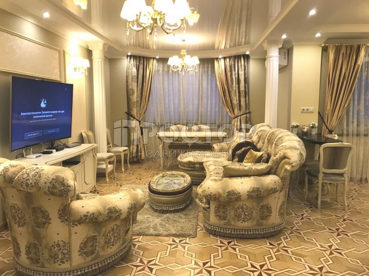 2-комнатная квартира, 70.9 м² - фото 2