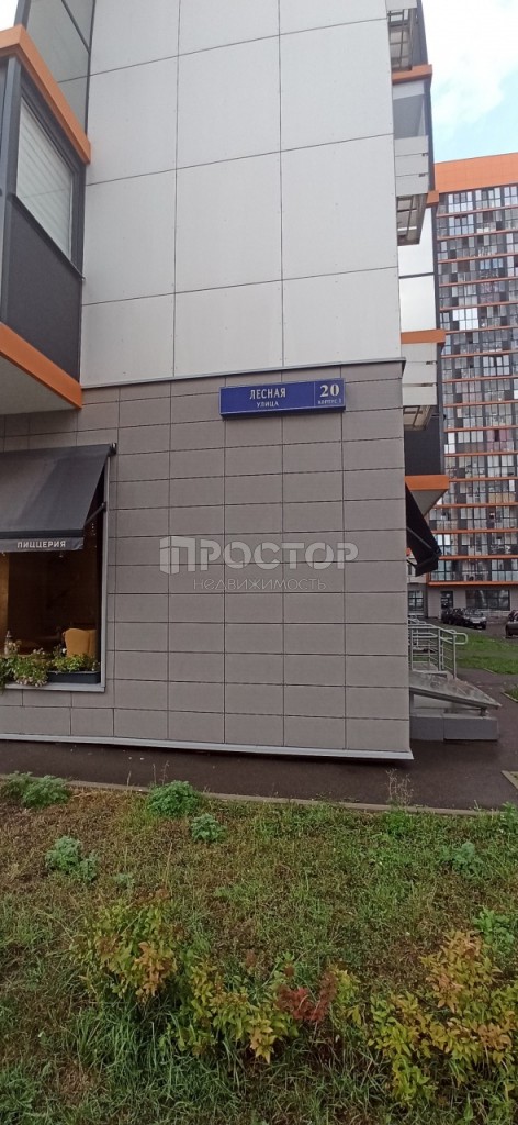 Студия, 24 м² - фото 21